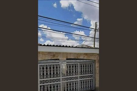 Casa à venda com 3 quartos, 135m² em Vila Medeiros, São Paulo