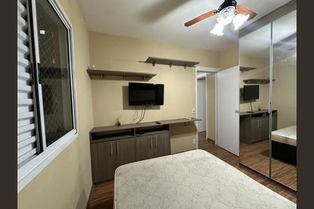 Apartamento para alugar com 51m², 2 quartos e 1 vagaQuarto 2