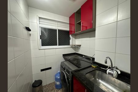 Apartamento para alugar com 51m², 2 quartos e 1 vagaÁrea de Serviço
