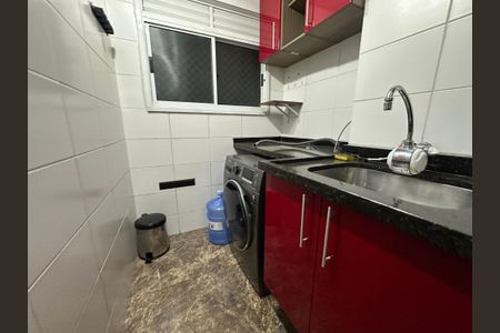 Apartamento para alugar com 51m², 2 quartos e 1 vagaÁrea de Serviço