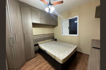 Apartamento para alugar com 51m², 2 quartos e 1 vagaQuarto 2