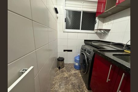 Apartamento para alugar com 51m², 2 quartos e 1 vagaÁrea de Serviço