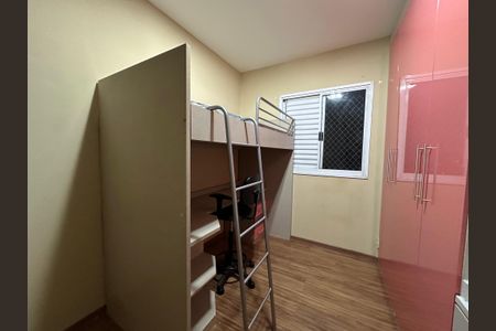 Apartamento para alugar com 51m², 2 quartos e 1 vagaQuarto 1