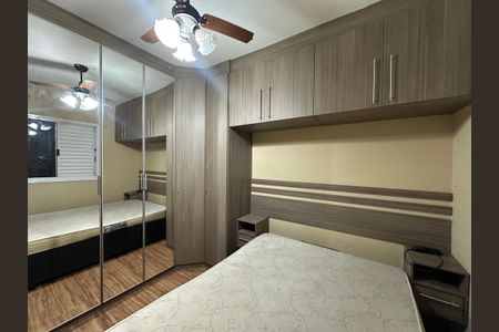 Apartamento para alugar com 51m², 2 quartos e 1 vagaQuarto 2