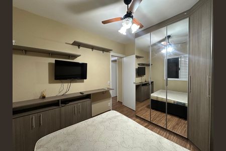 Apartamento para alugar com 51m², 2 quartos e 1 vagaQuarto 2
