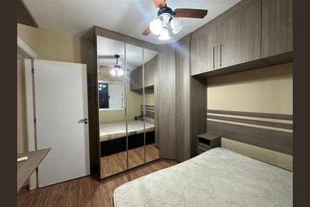Apartamento para alugar com 51m², 2 quartos e 1 vagaQuarto 2