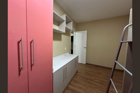 Apartamento para alugar com 51m², 2 quartos e 1 vagaQuarto 1