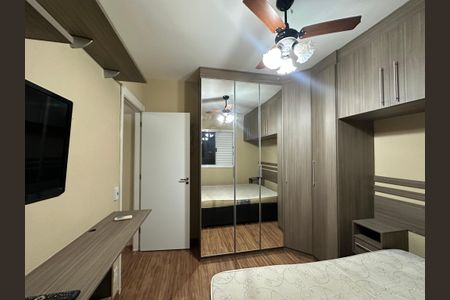 Apartamento para alugar com 51m², 2 quartos e 1 vagaQuarto 2