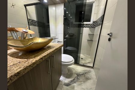 Apartamento para alugar com 51m², 2 quartos e 1 vagaBanheiro
