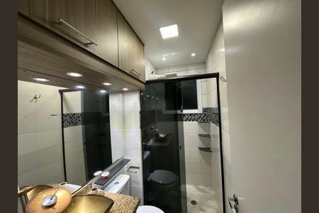 Apartamento para alugar com 51m², 2 quartos e 1 vagaBanheiro