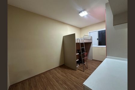 Apartamento para alugar com 51m², 2 quartos e 1 vagaQuarto 1