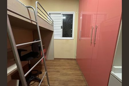 Apartamento para alugar com 51m², 2 quartos e 1 vagaQuarto 1