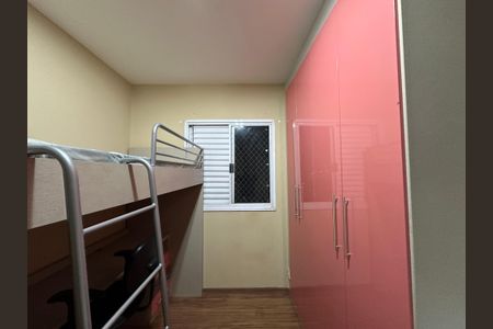 Apartamento para alugar com 51m², 2 quartos e 1 vagaQuarto 1