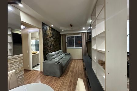 Apartamento para alugar com 51m², 2 quartos e 1 vagaSala