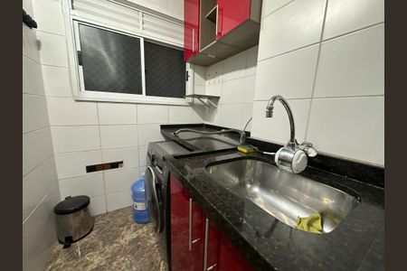 Apartamento para alugar com 51m², 2 quartos e 1 vagaÁrea de Serviço