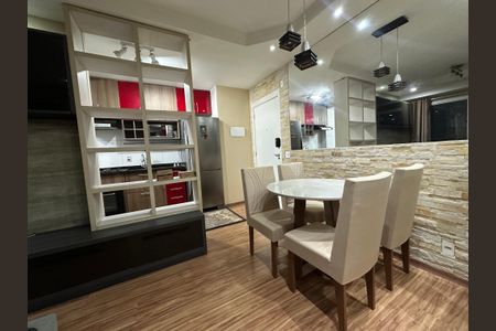 Apartamento para alugar com 51m², 2 quartos e 1 vagaSala