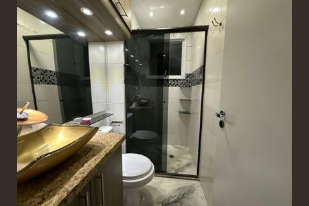 Apartamento para alugar com 51m², 2 quartos e 1 vagaBanheiro