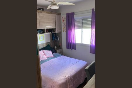 Apartamento à venda com 2 quartos, 50m² em Jardim Roberto, Osasco