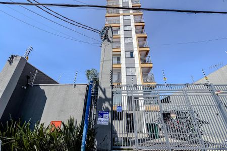 Apartamento para alugar com 27m², 1 quarto e sem vaga Apartamento para alugar com 27m², 1 quarto e sem vagaFachada - Plaquinha