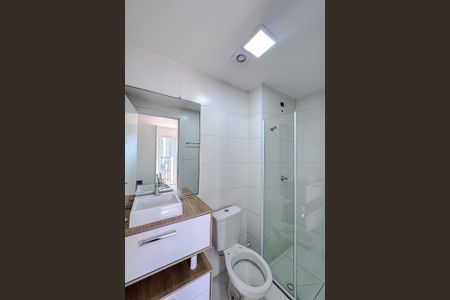 Apartamento para alugar com 27m², 1 quarto e sem vaga Apartamento para alugar com 27m², 1 quarto e sem vagaBanheiro da Suíte