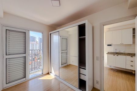 Apartamento para alugar com 27m², 1 quarto e sem vaga Apartamento para alugar com 27m², 1 quarto e sem vagaSuíte