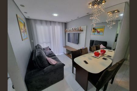 Apartamento à venda com 2 quartos, 49m² em Vila Siqueira, São Paulo