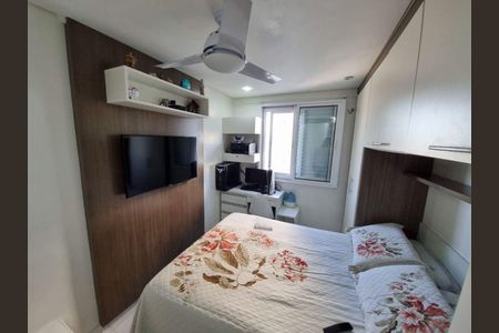 Apartamento à venda com 2 quartos, 49m² em Vila Siqueira, São Paulo