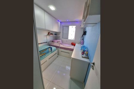 Apartamento à venda com 2 quartos, 49m² em Vila Siqueira, São Paulo