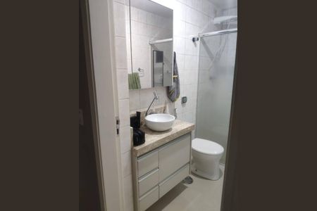 Apartamento para alugar com 60m², 1 quarto e 1 vagaBanheiro 