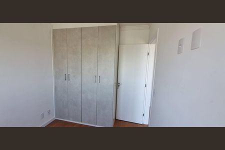 Apartamento à venda com 2 quartos, 43m² em Vila Pirituba, São Paulo