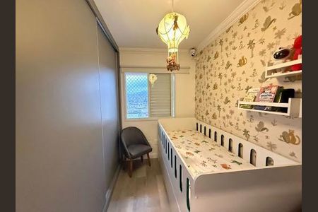 Apartamento à venda com 2 quartos, 57m² em Brasilândia, São Paulo