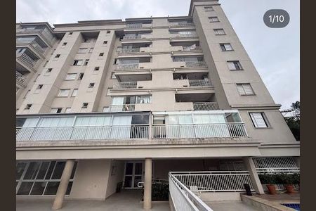 Apartamento à venda com 2 quartos, 57m² em Brasilândia, São Paulo