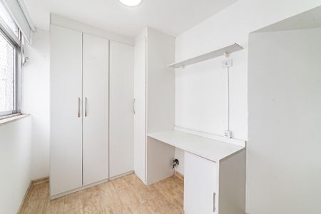 Apartamento à venda com 147m², 3 quartos e 1 vaga
