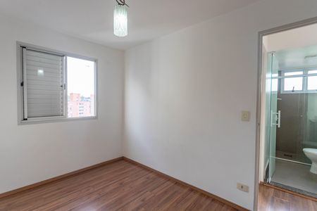 Apartamento à venda com 48m², 2 quartos e 1 vaga Apartamento à venda com 48m², 2 quartos e 1 vagaQuarto 1
