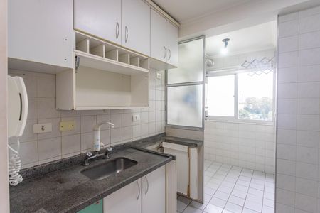 Apartamento à venda com 48m², 2 quartos e 1 vaga Apartamento à venda com 48m², 2 quartos e 1 vagaCozinha