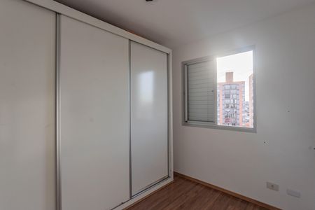 Apartamento à venda com 48m², 2 quartos e 1 vaga Apartamento à venda com 48m², 2 quartos e 1 vagaQuarto 2