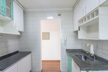 Apartamento à venda com 48m², 2 quartos e 1 vaga Apartamento à venda com 48m², 2 quartos e 1 vagaCozinha
