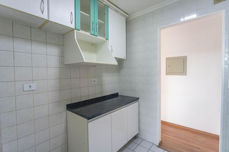 Apartamento à venda com 48m², 2 quartos e 1 vaga Apartamento à venda com 48m², 2 quartos e 1 vagaCozinha