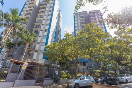 Apartamento à venda com 48m², 2 quartos e 1 vaga Apartamento à venda com 48m², 2 quartos e 1 vagaFachada