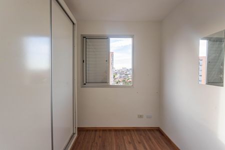 Apartamento à venda com 48m², 2 quartos e 1 vaga Apartamento à venda com 48m², 2 quartos e 1 vagaQuarto 2