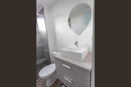 Apartamento à venda com 48m², 2 quartos e 1 vaga Apartamento à venda com 48m², 2 quartos e 1 vagaBanheiro