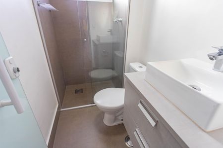Apartamento à venda com 48m², 2 quartos e 1 vaga Apartamento à venda com 48m², 2 quartos e 1 vagaBanheiro