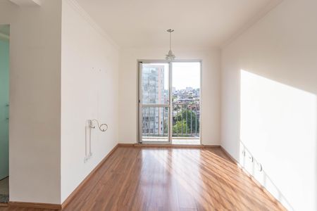 Apartamento à venda com 48m², 2 quartos e 1 vaga Apartamento à venda com 48m², 2 quartos e 1 vagaSala