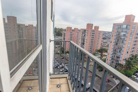 Apartamento à venda com 48m², 2 quartos e 1 vaga Apartamento à venda com 48m², 2 quartos e 1 vagaVaranda da Sala