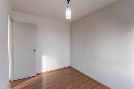 Apartamento à venda com 48m², 2 quartos e 1 vaga Apartamento à venda com 48m², 2 quartos e 1 vagaQuarto 1