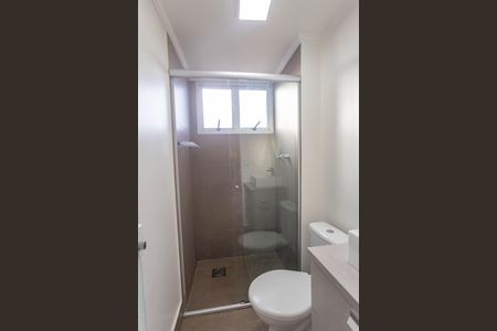 Apartamento à venda com 48m², 2 quartos e 1 vaga Apartamento à venda com 48m², 2 quartos e 1 vagaBanheiro