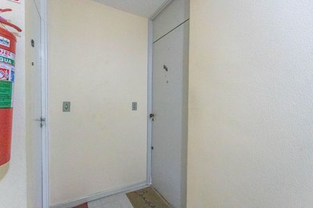 Apartamento à venda com 48m², 2 quartos e 1 vaga Apartamento à venda com 48m², 2 quartos e 1 vagaEntrada