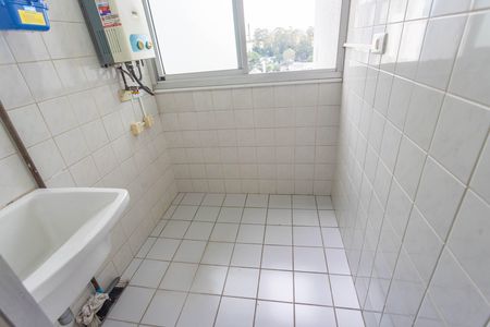 Apartamento à venda com 48m², 2 quartos e 1 vaga Apartamento à venda com 48m², 2 quartos e 1 vagaÁrea de serviço