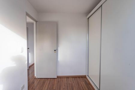 Apartamento à venda com 48m², 2 quartos e 1 vaga Apartamento à venda com 48m², 2 quartos e 1 vagaQuarto 2