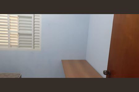 Casa à venda com 3 quartos, 141m² em Jardim Monte Alegre (Zona Norte), São Paulo